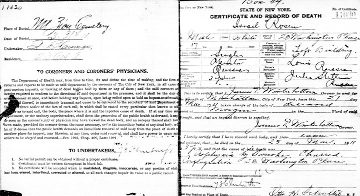 Israel Rosen death certificate